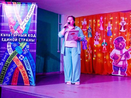 Фестиваль  
